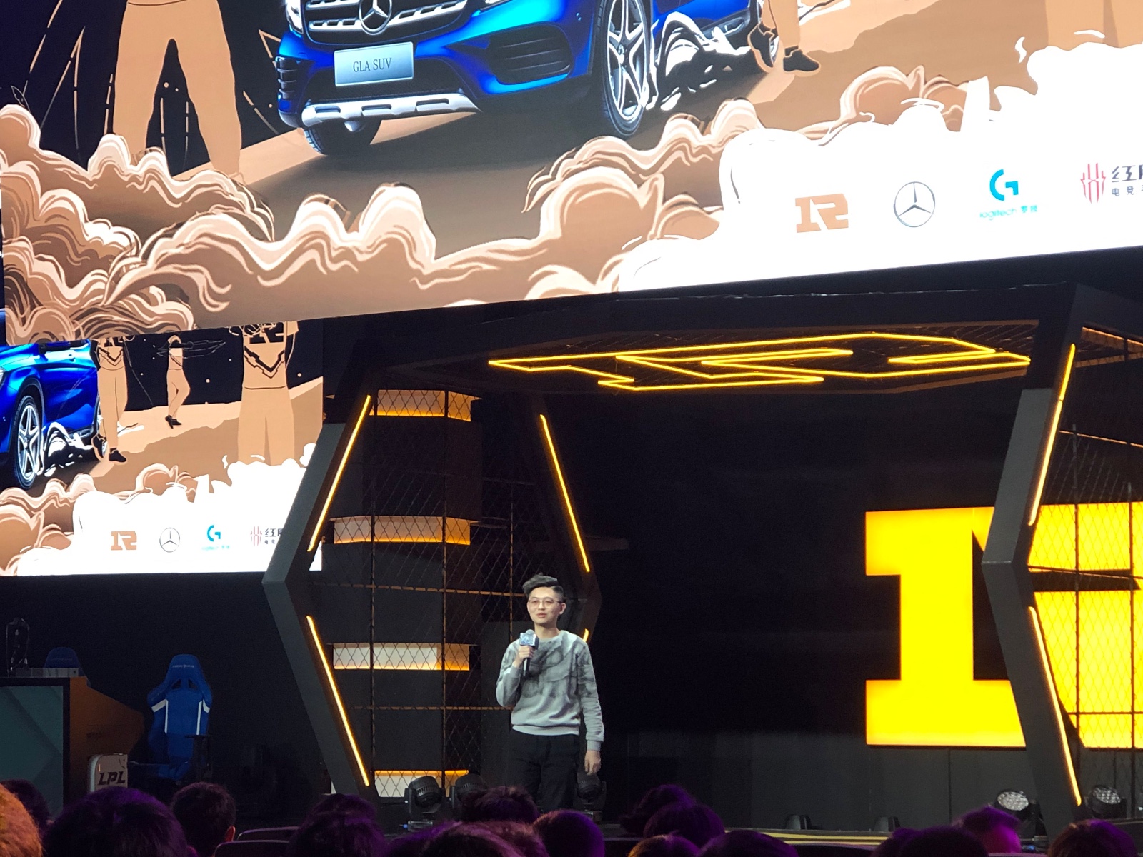 RNG电竞体验营寒假版今日正式开营，体育总局上台致辞