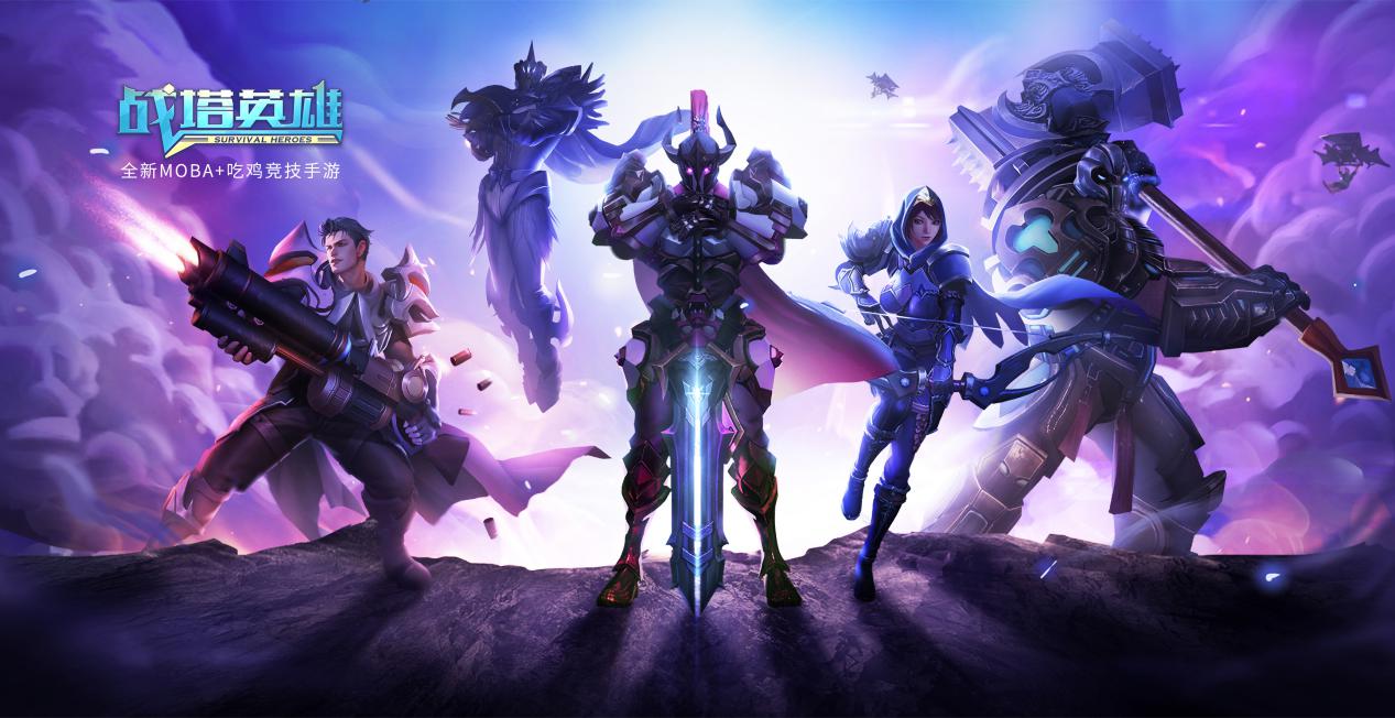 潜心缔造自由虚拟世界，蜗牛数字确认参展2019 ChinaJoy BTOC