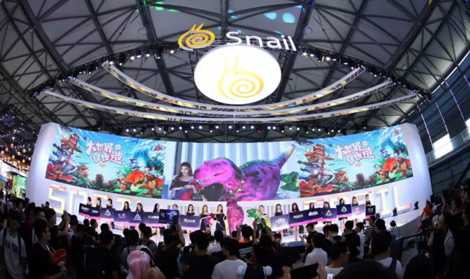 潜心缔造自由虚拟世界，蜗牛数字确认参展2019 ChinaJoy BTOC