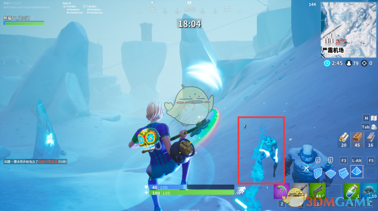 《堡垒之夜》冰风暴挑战僵尸打法全攻略