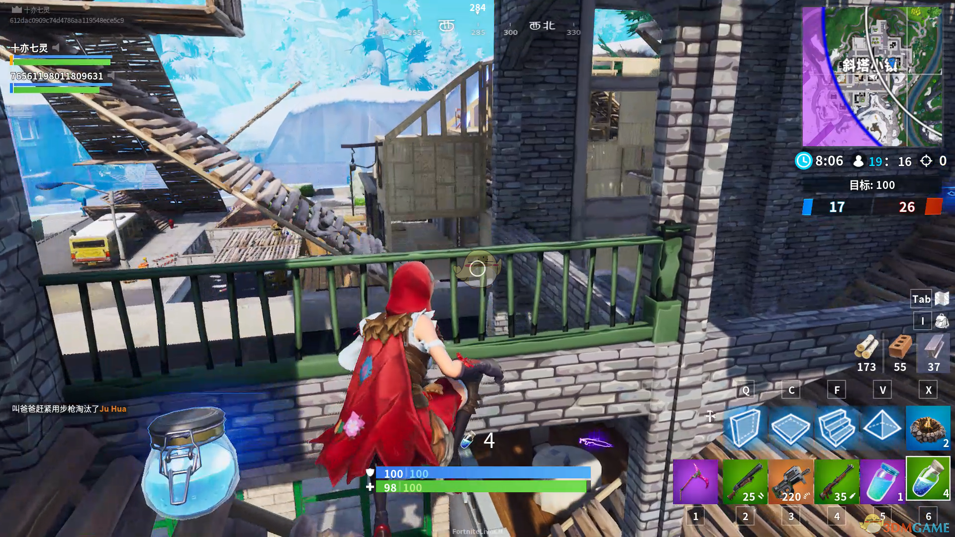 《堡垒之夜》地基搭建技巧大型攻略