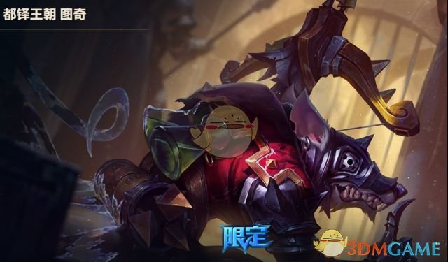 《LOL》荣誉系统等级重置 奖励增加炫彩皮肤