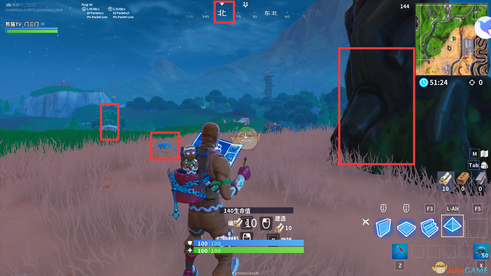 《堡垒之夜》第七赛季第十周隐藏星位置攻略