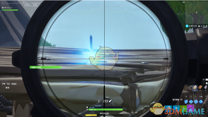 《堡垒之夜》粘性手雷使用技巧攻略