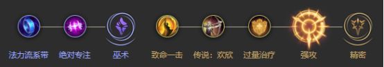 《LOL》S9卢锡安UZI玩法攻略