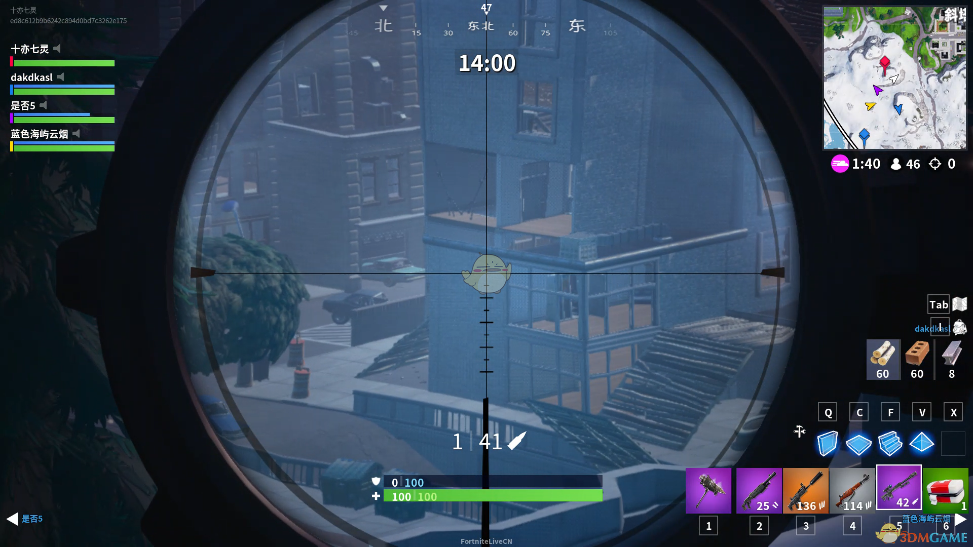 《堡垒之夜》贴圈卡毒战术攻略