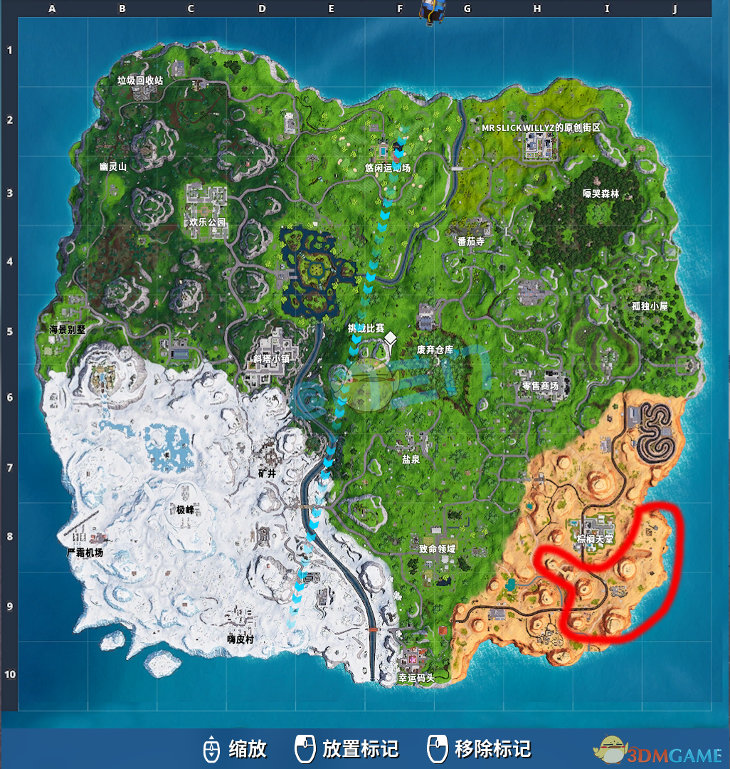 《堡垒之夜》沙漠区域打野路线攻略