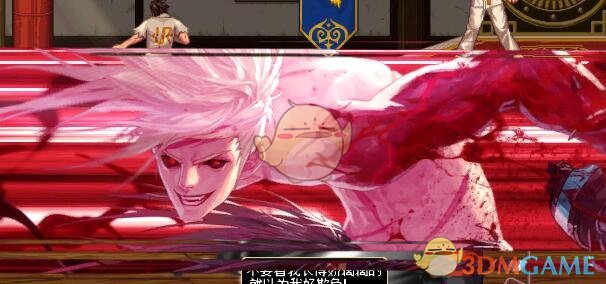 《DNF》3月全职业技能平衡改版分析