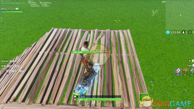 《堡垒之夜》滑板使用方法完全攻略