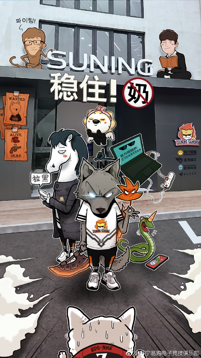 LPL春季赛2.22日对战战队出战海报