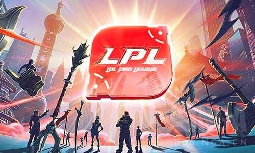 《英雄联盟》2019LPL春季赛——天下大乱