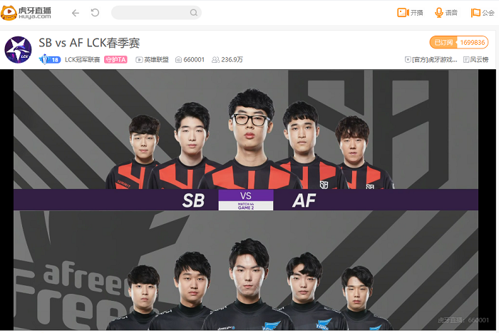 虎牙LCK：Deft表现出色轻取JAG，AF爆冷胜SB