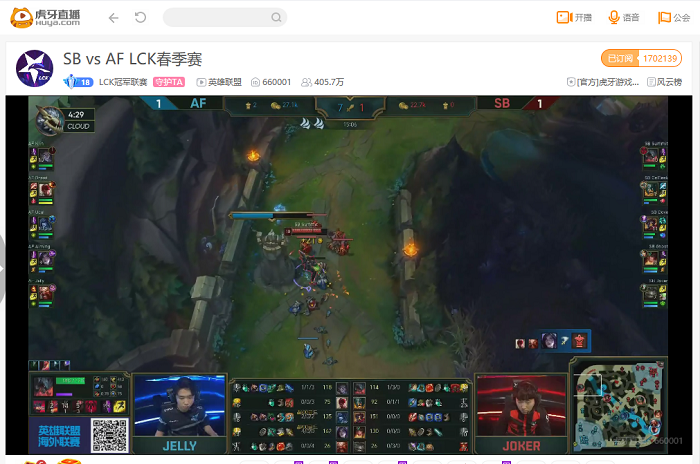 虎牙LCK：Deft表现出色轻取JAG，AF爆冷胜SB