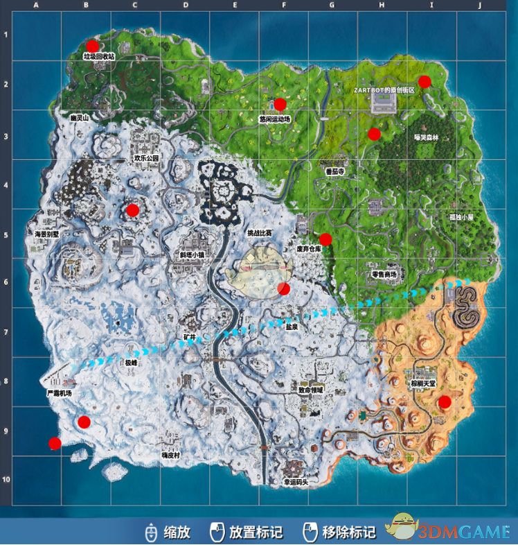 《堡垒之夜》第七赛季挑战任务攻略合集