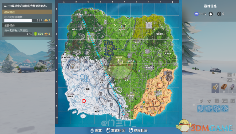 《堡垒之夜》第七赛季挑战任务攻略合集