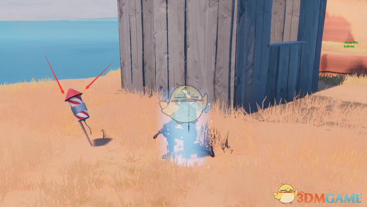 《堡垒之夜》第七赛季挑战任务攻略合集