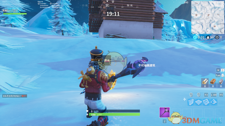 《堡垒之夜》第七赛季挑战任务攻略合集