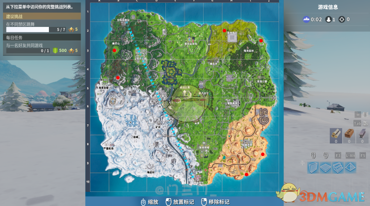 《堡垒之夜》第七赛季挑战任务攻略合集