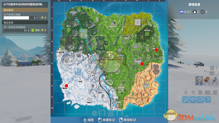 《堡垒之夜》第七赛季挑战任务攻略合集