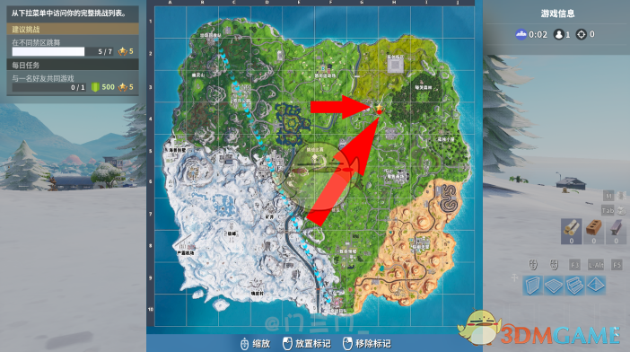 《堡垒之夜》第七赛季挑战任务攻略合集