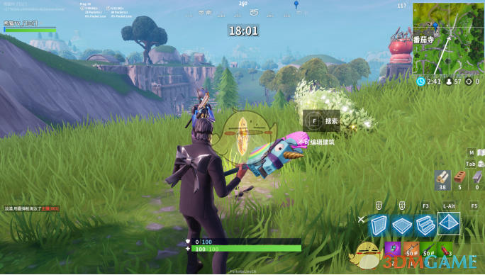 《堡垒之夜》第七赛季挑战任务攻略合集