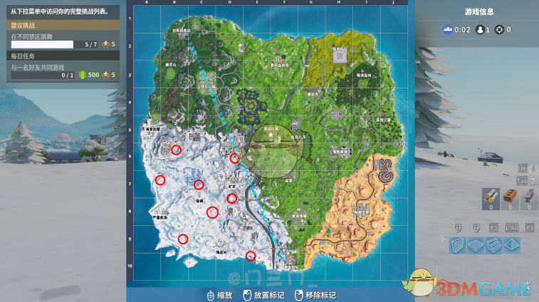 《堡垒之夜》第七赛季挑战任务攻略合集