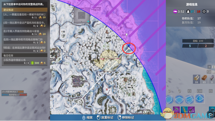 《堡垒之夜》第七赛季挑战任务攻略合集