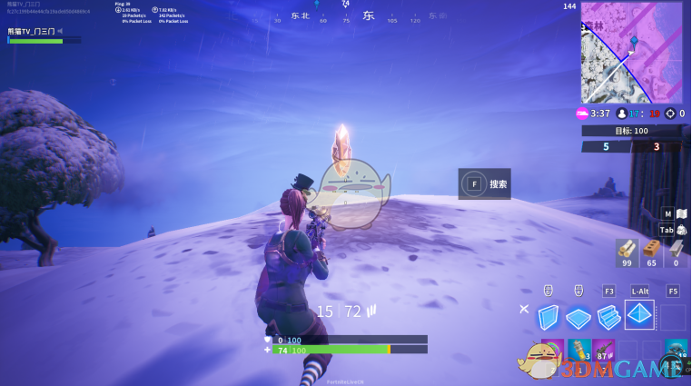 《堡垒之夜》第七赛季挑战任务攻略合集