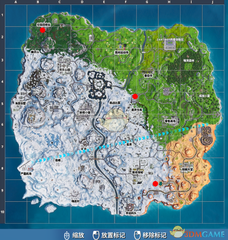 《堡垒之夜》第七赛季挑战任务攻略合集