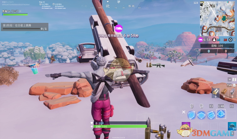 《堡垒之夜》第七赛季挑战任务攻略合集