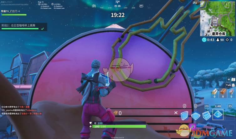 《堡垒之夜》第七赛季挑战任务攻略合集