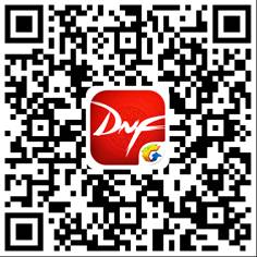 《DNF》黑钻主题周，海量免费黑钻等你领取