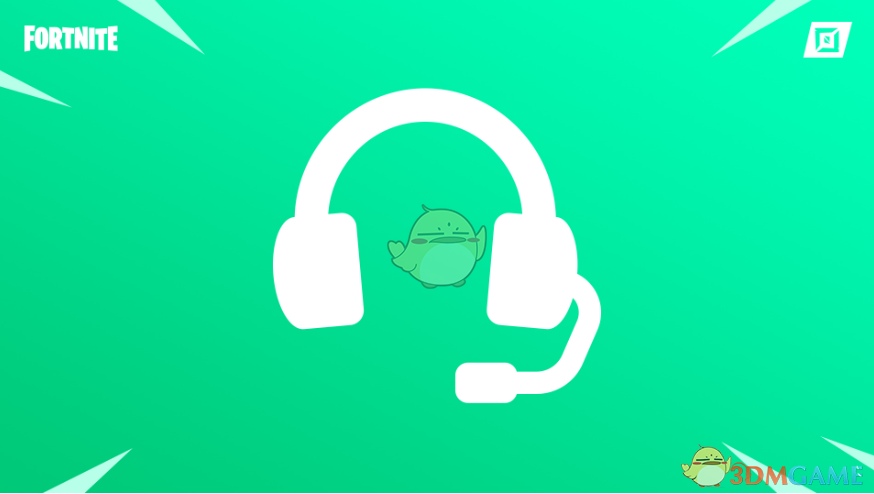 《堡垒之夜》第八赛季正式更新公告解读