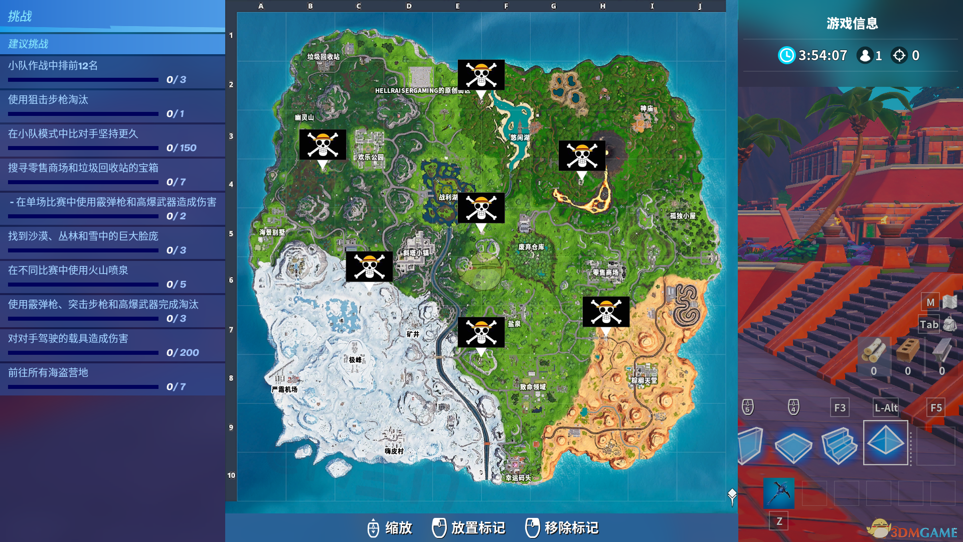 《堡垒之夜》S8第一周挑战 海盗营地位置图解