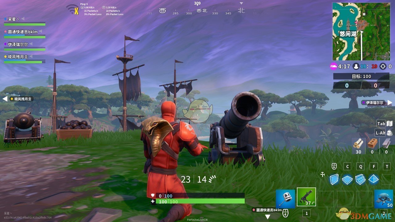 《堡垒之夜》第八赛季海盗加农炮用法攻略