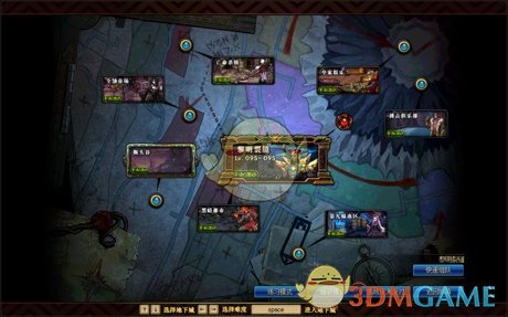 《DNF》黎明裂缝绿名怪打法攻略