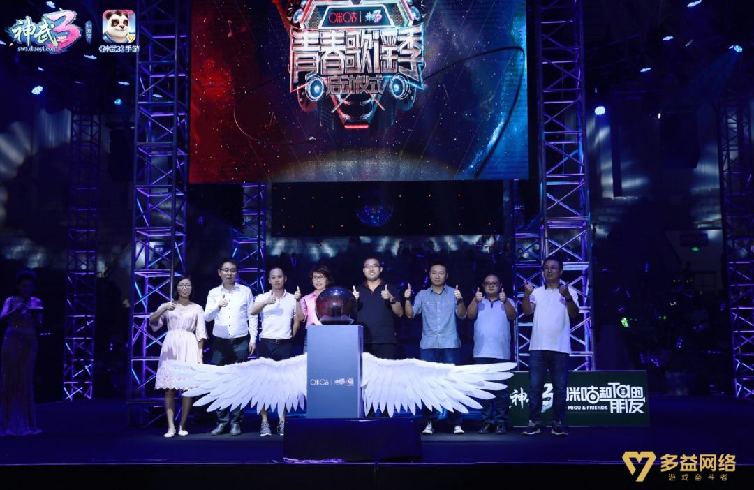 召唤一切奋斗的力量！多益网络确认参展2019年ChinaJoy BTOC