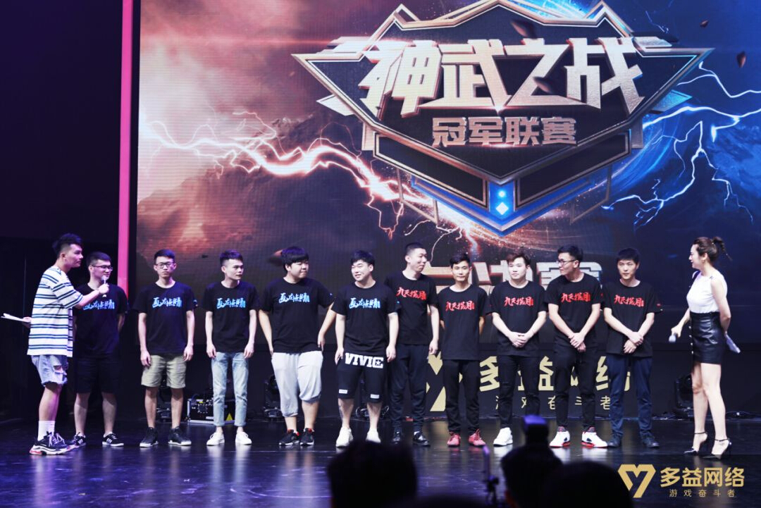 召唤一切奋斗的力量！多益网络确认参展2019年ChinaJoy BTOC