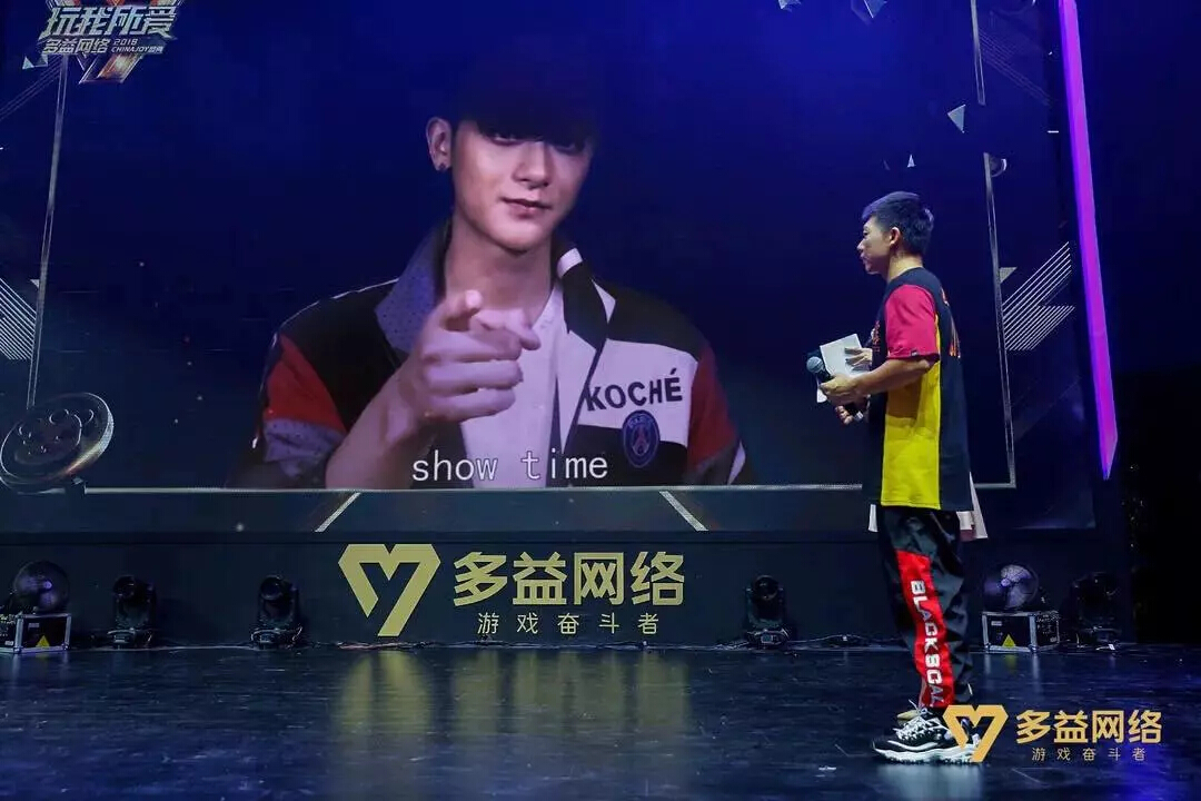 召唤一切奋斗的力量！多益网络确认参展2019年ChinaJoy BTOC