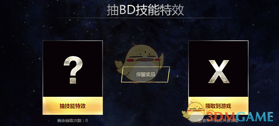 《流放之路》新赛季BUILD最TOP