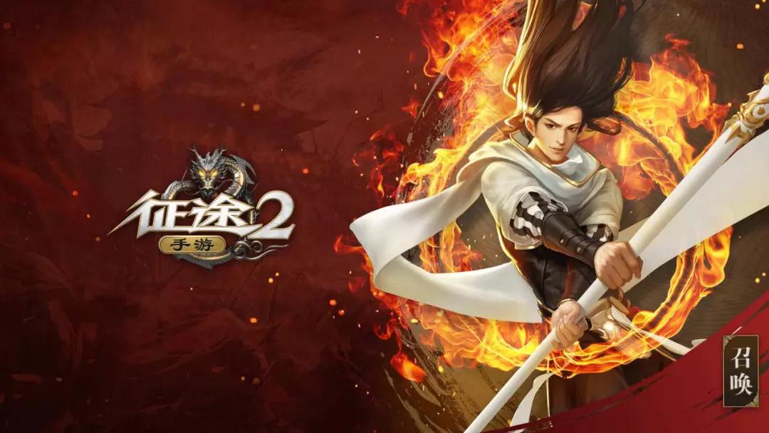 聚焦精品游戏，巨人网络确认参展2019年ChinaJoy BTOC！