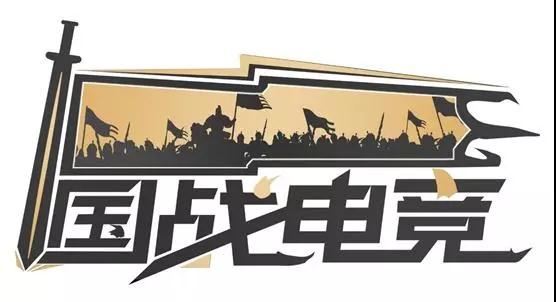 聚焦精品游戏，巨人网络确认参展2019年ChinaJoy BTOC！