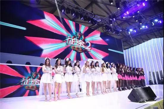 聚焦精品游戏，巨人网络确认参展2019年ChinaJoy BTOC！