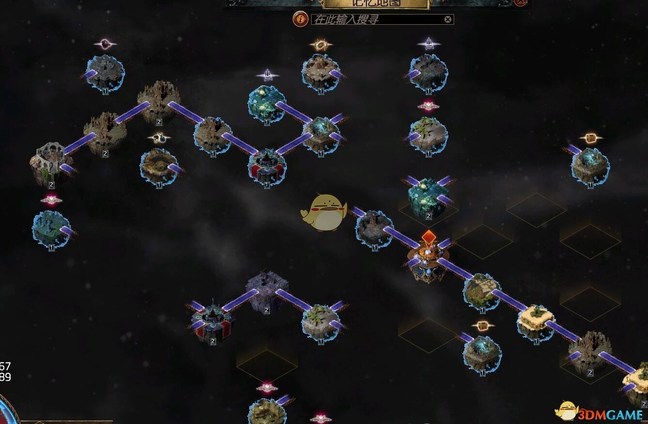 《流放之路》S7棋子机制详解