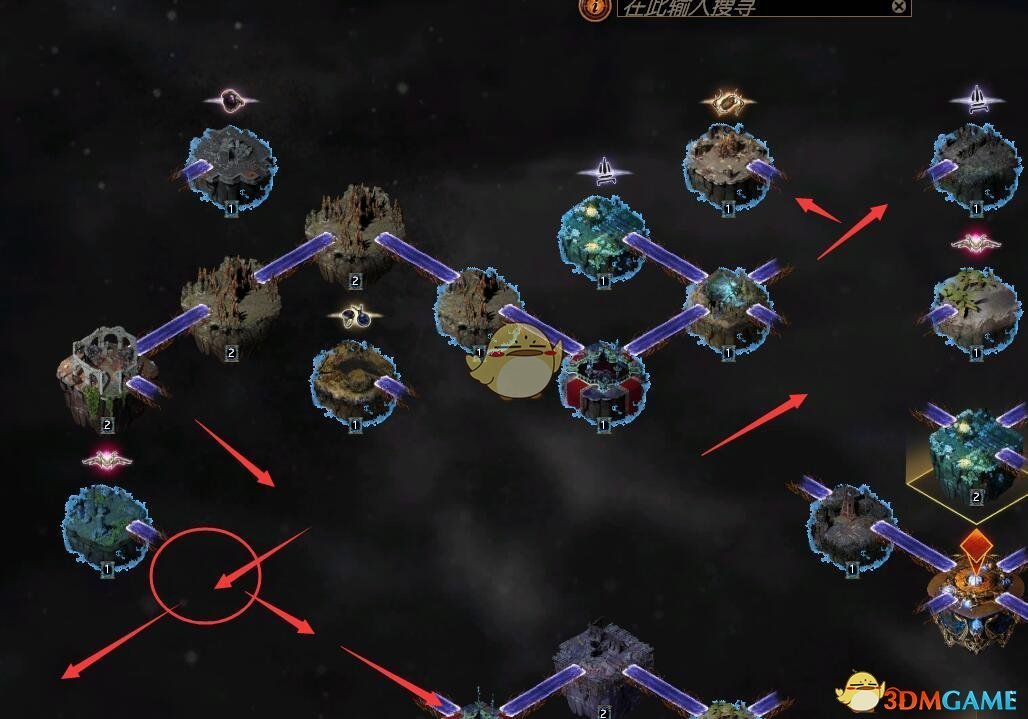 《流放之路》S7棋子机制详解