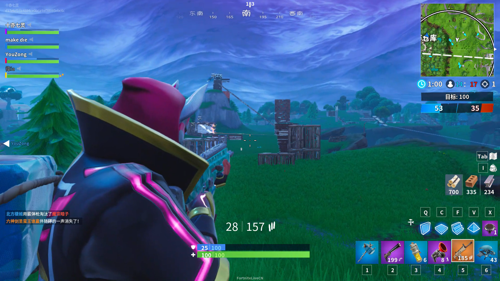 《堡垒之夜》S8赛季炫酷搭板技巧攻略