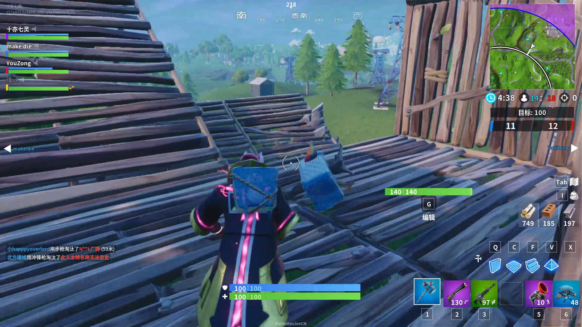 《堡垒之夜》S8赛季炫酷搭板技巧攻略