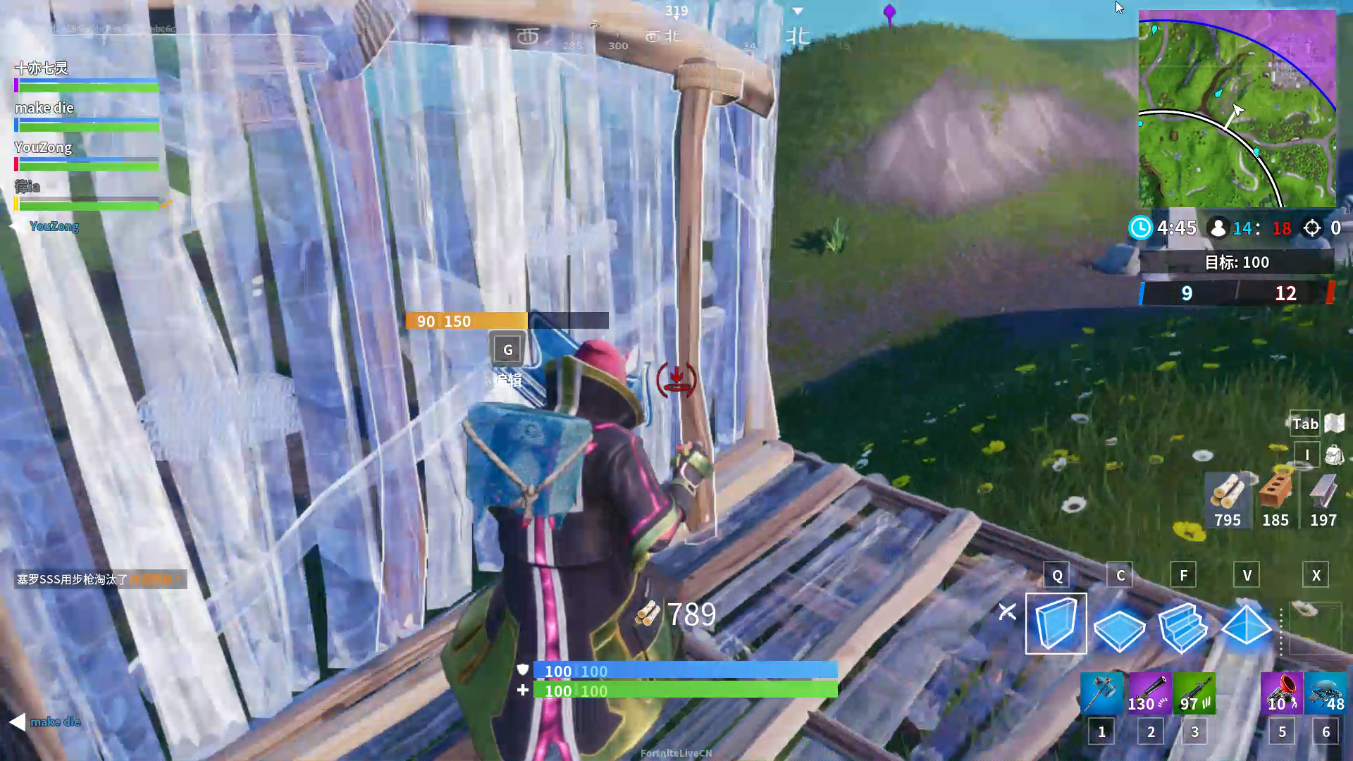 《堡垒之夜》S8赛季炫酷搭板技巧攻略