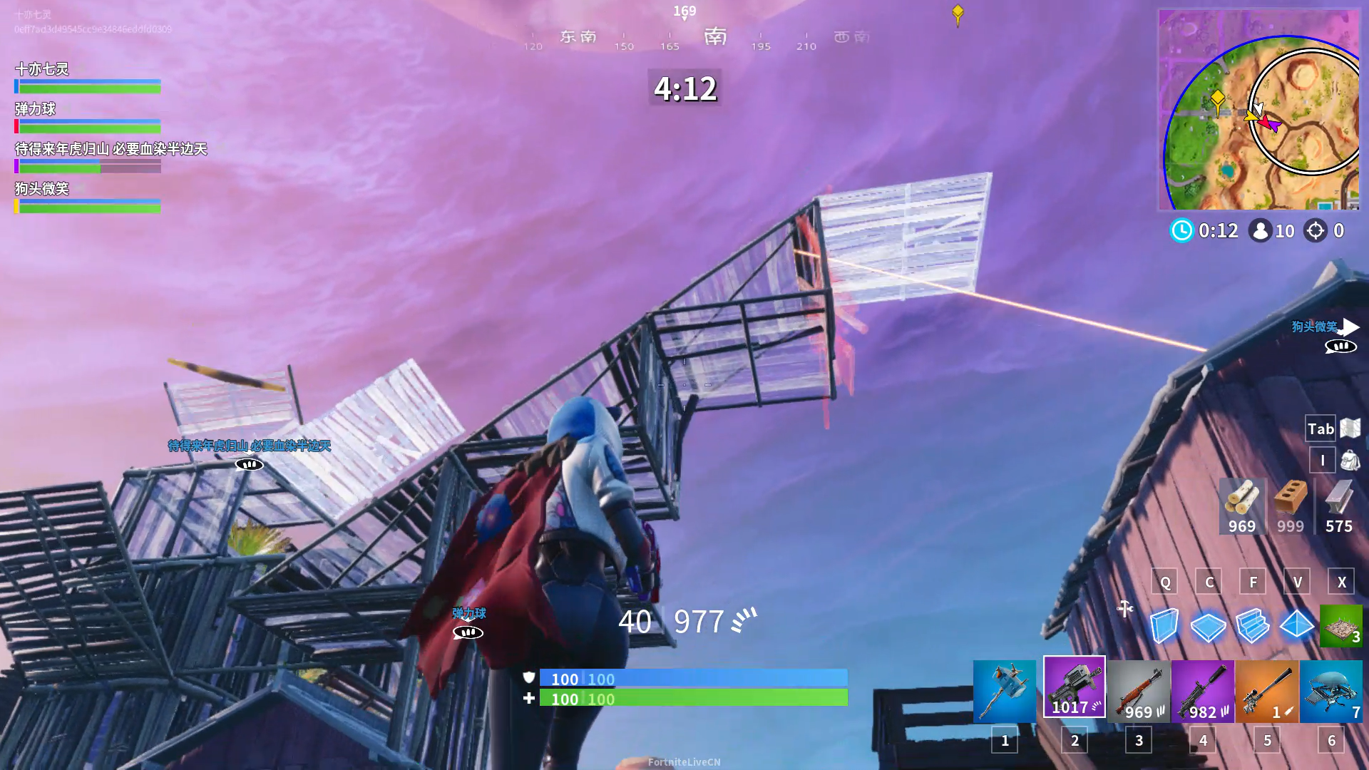 《堡垒之夜》S8赛季炫酷搭板技巧攻略