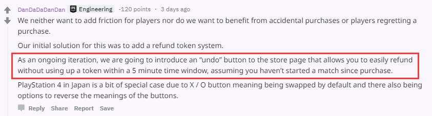 《堡垒之夜》商城将添加撤销功能